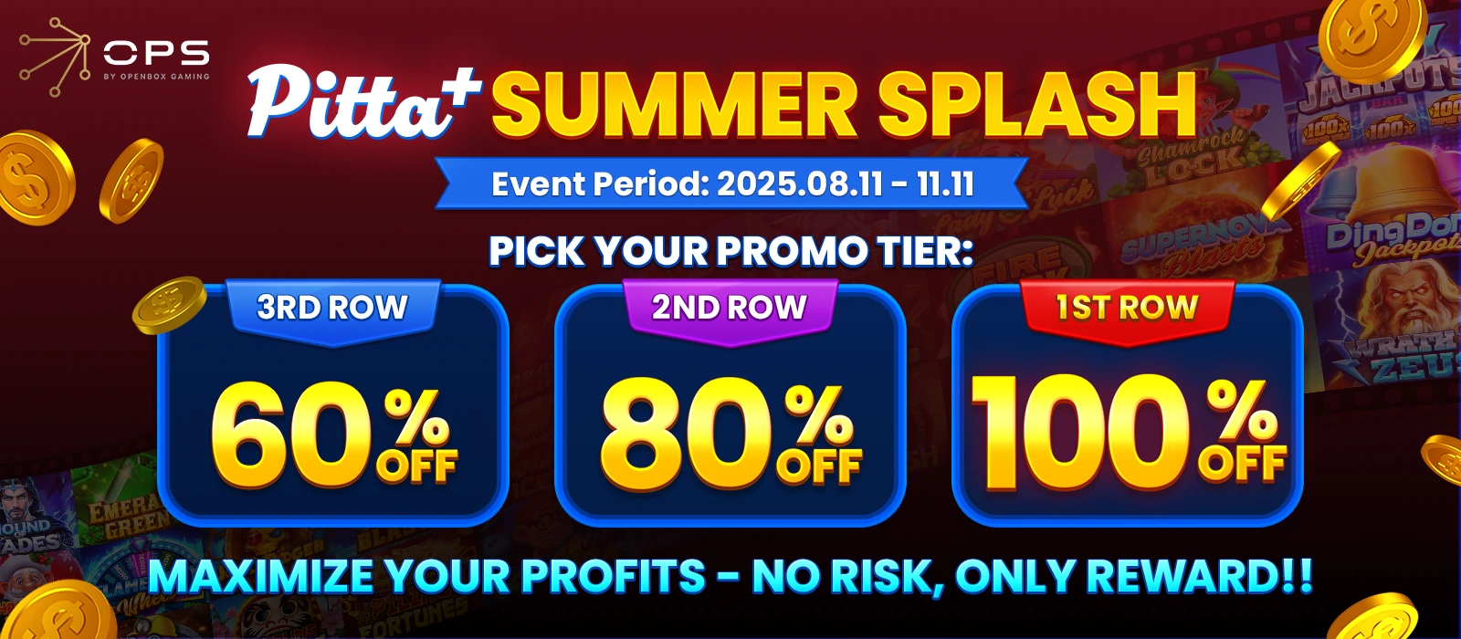 promotion